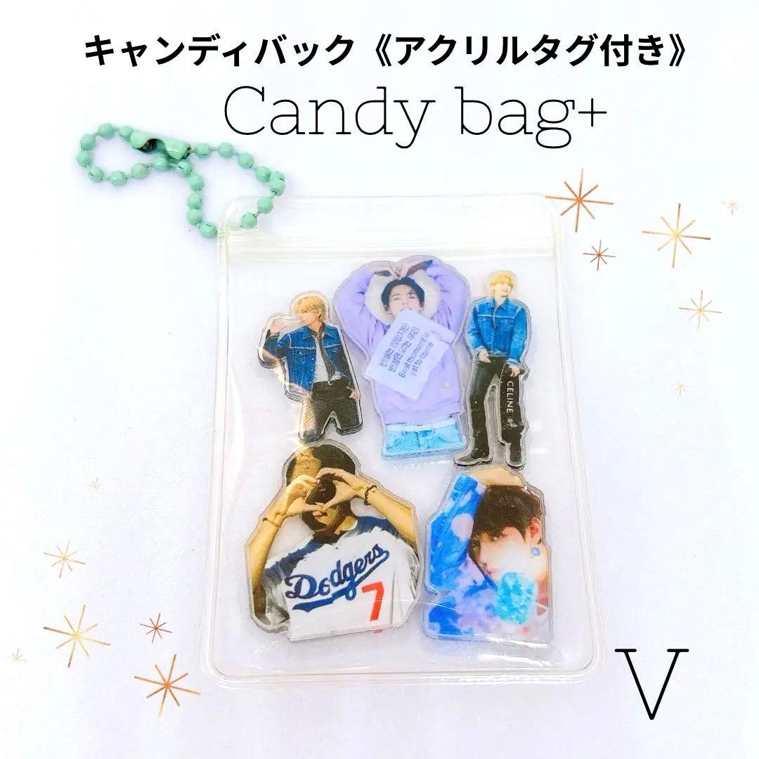 【 BTS 】 BIGキャンディバッグ Xmas ♯333 ストロータグ 他