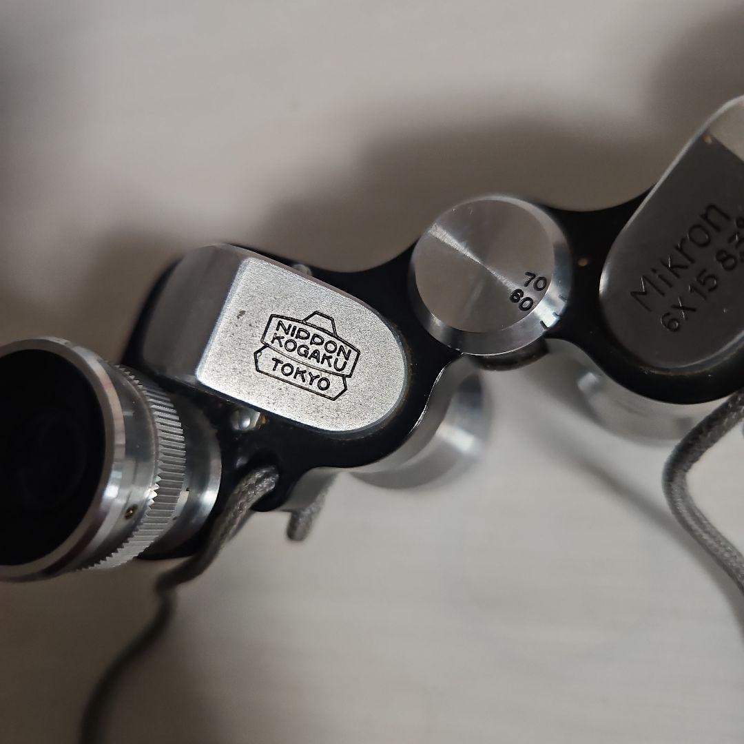 Nikon ニコン NIPPON KOGAKU Mikron 6×15 8.3°