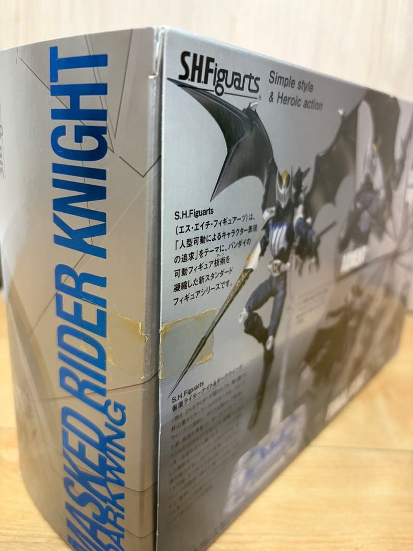 S.H.Figuarts 仮面ライダーナイト&ダークウイング