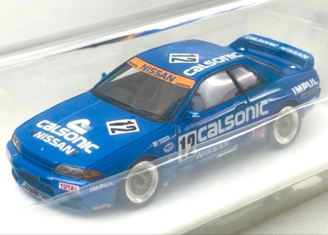 ★1/43★カルソニック スカイラインGT-R★BNR32★星野一義/鈴木利男★ Amazon | 1/43 HPI カルソニック スカイライン GT-R (R32) #12 星野