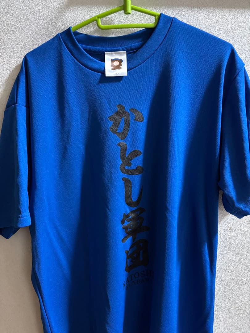 本日限定価格！日向坂46 かとし軍団Tシャツ 加藤史帆 東京ドーム