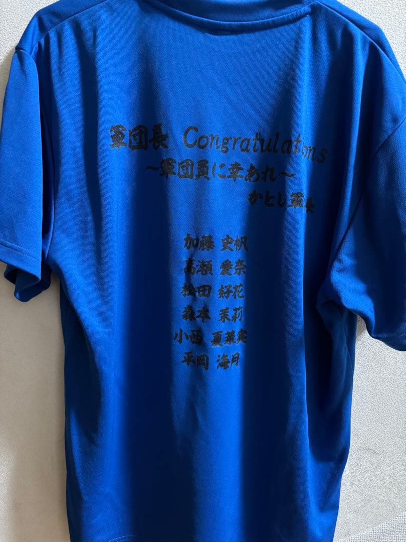 本日限定価格！日向坂46 かとし軍団Tシャツ 加藤史帆 東京ドーム