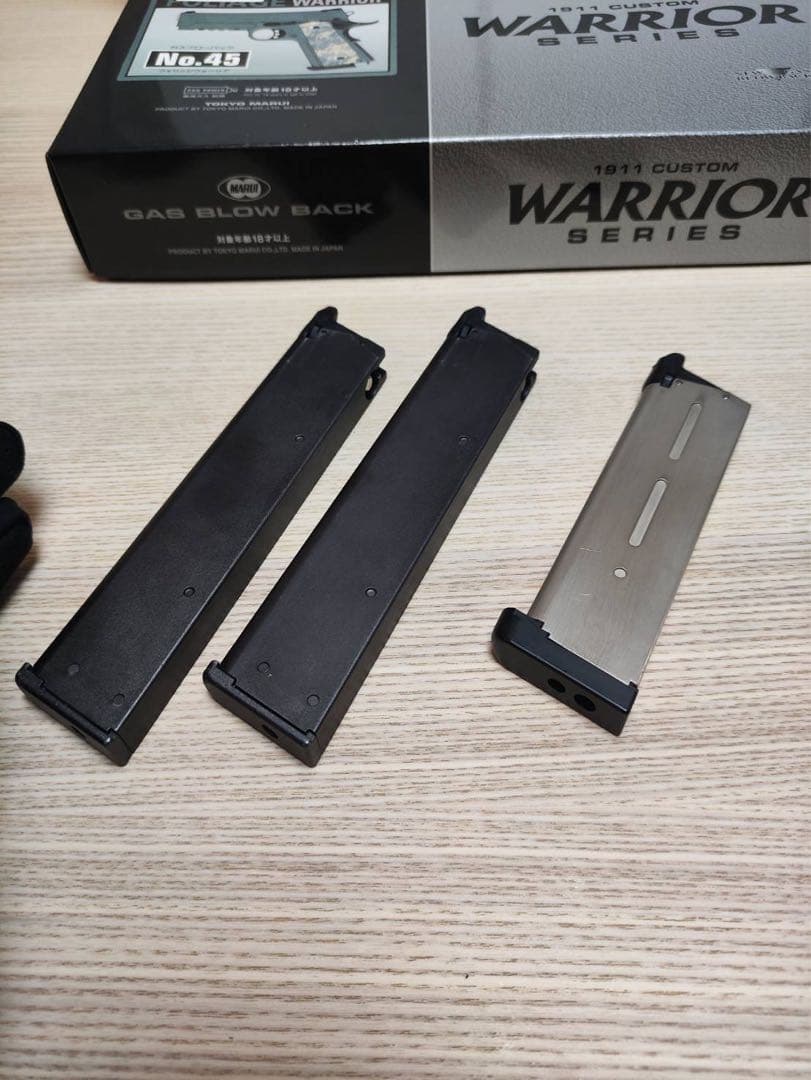 値下げ！東京マルイ　GBBフォリッジウォーリア　他