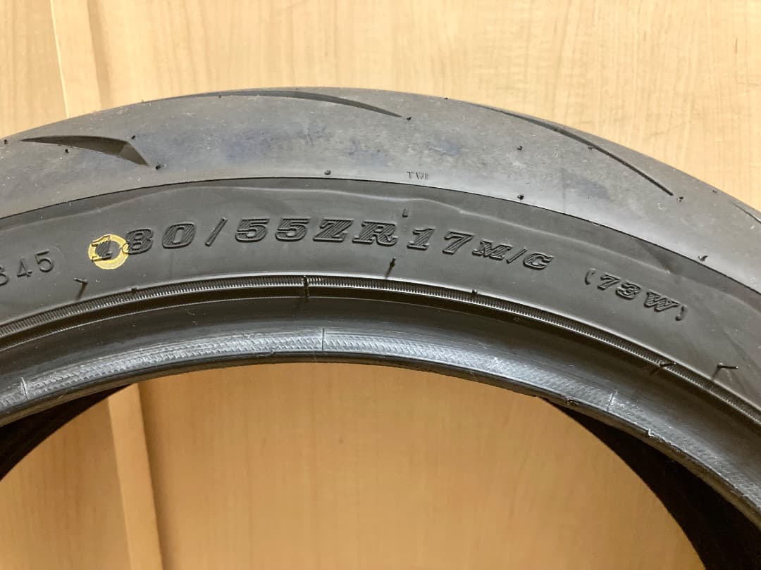 中古】DUNLOP SPORTMAX Q5A 17インチ前後セット - メルカリ