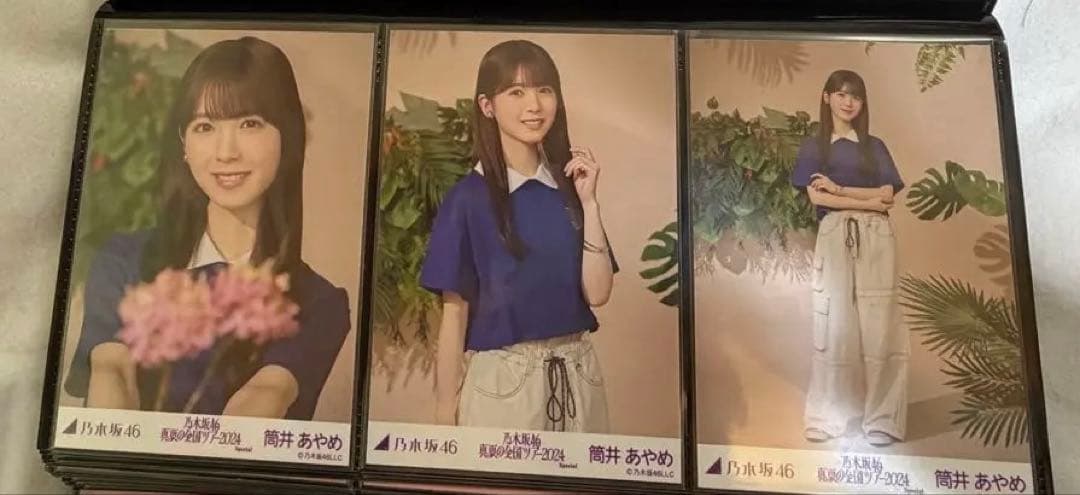 筒井あやめ 生写真 真夏の全国ツアー2024Special コンプ - メルカリ