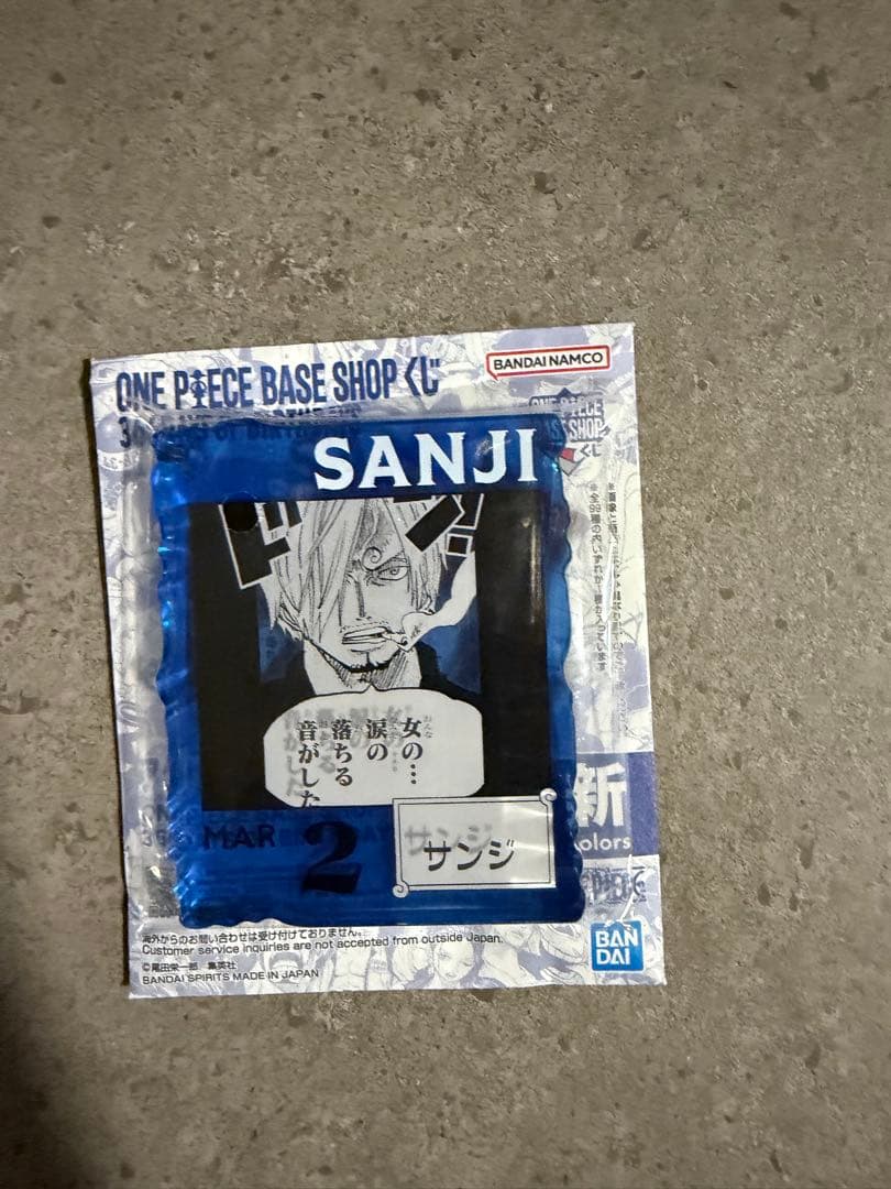 ワンピース ベースショップくじ アクリルブロック サンジ コミック