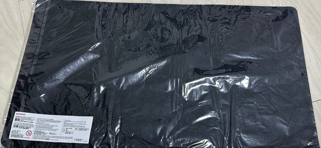 遊戯王 プレイマット 聖霊獣騎ノチウドラゴ 台湾限定2023