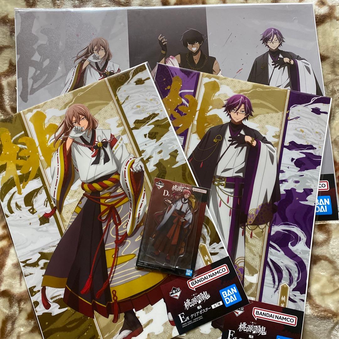 桃源暗鬼 5点セット 一番くじ ラストワン賞 無陀野無人 フィギュア 他