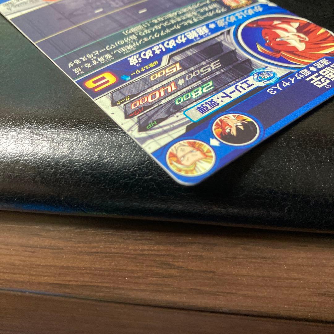 BM11-sec3 lc 孫悟空