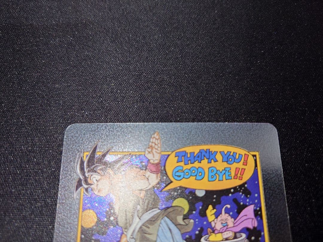 フュージョンワールド エナジーマーカー E-90 42巻 銀 ドラゴンボール