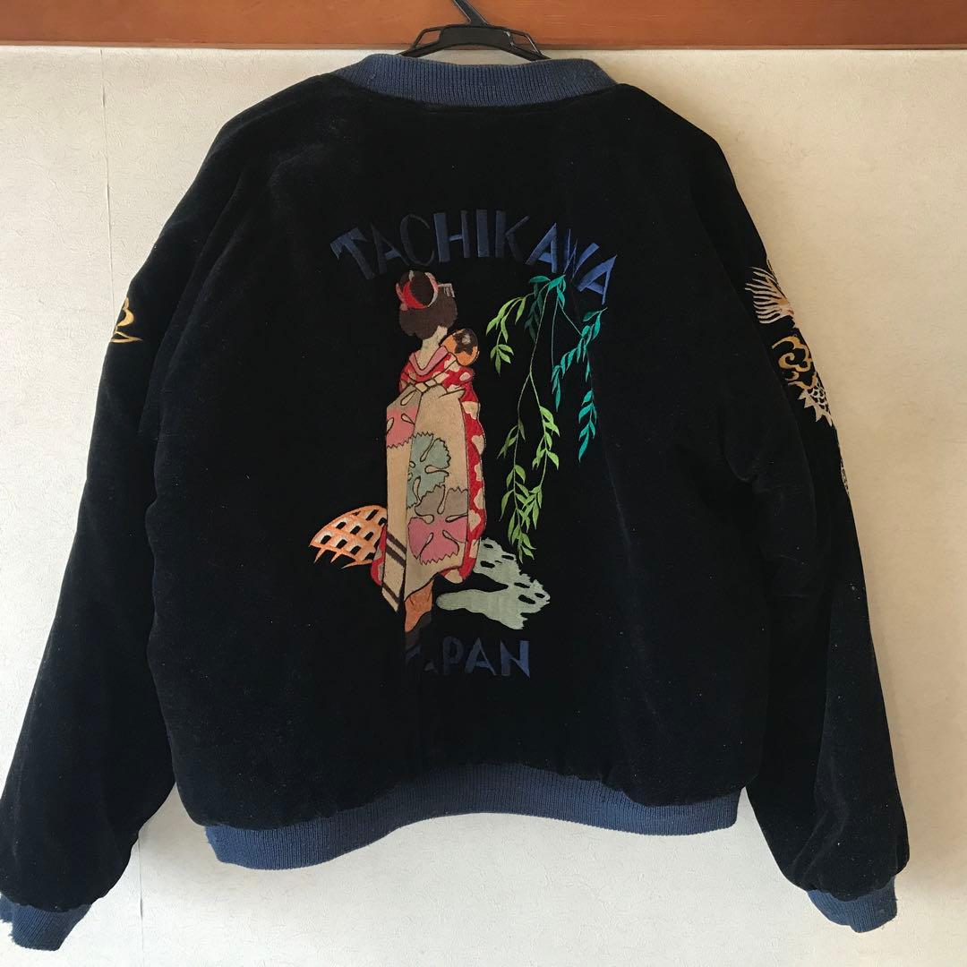 希少 テーラー東洋 スカジャン 舞妓 立川TACHIKAWA ヴィンテージ 別珍