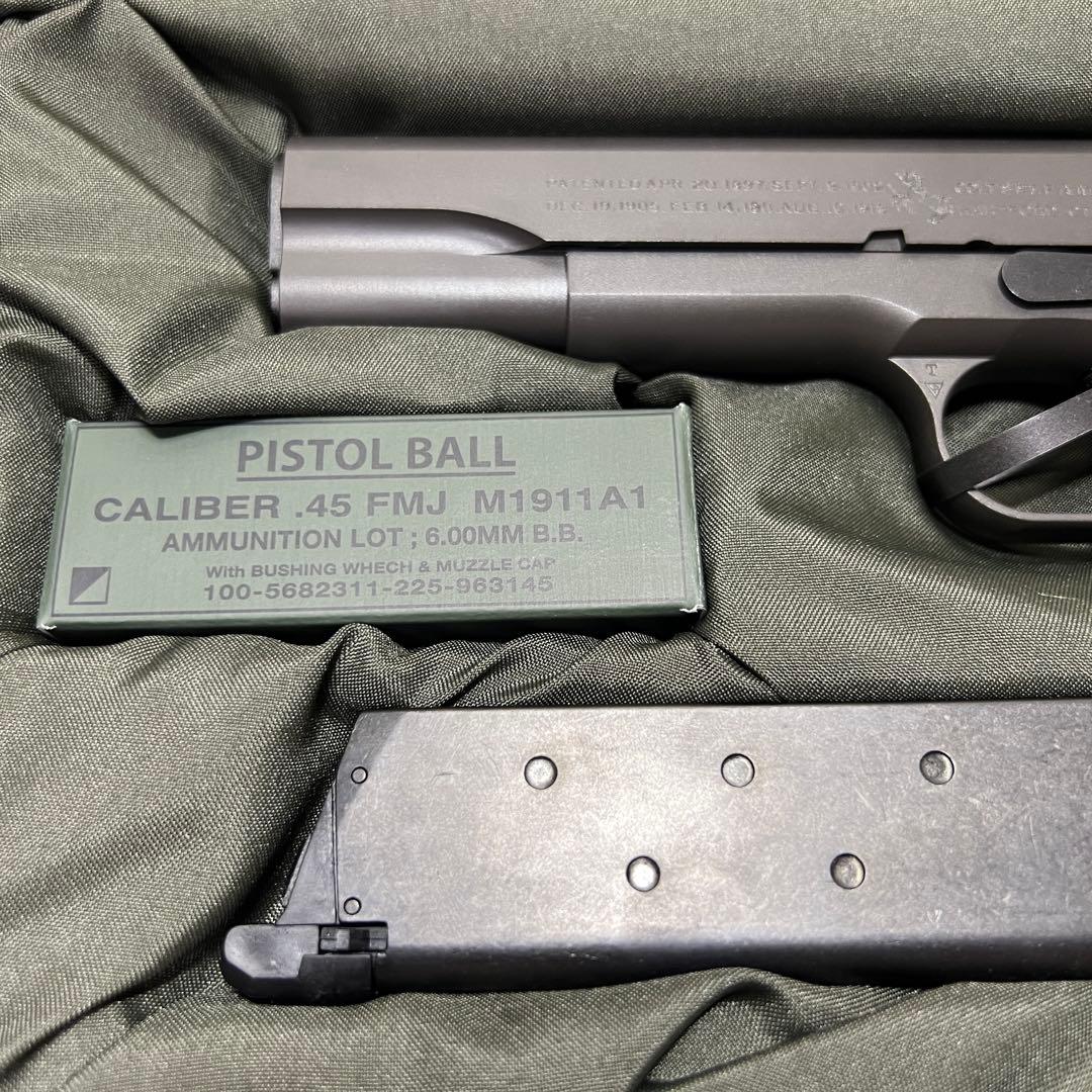 東京マルイ M1911A1 ガスブローバック