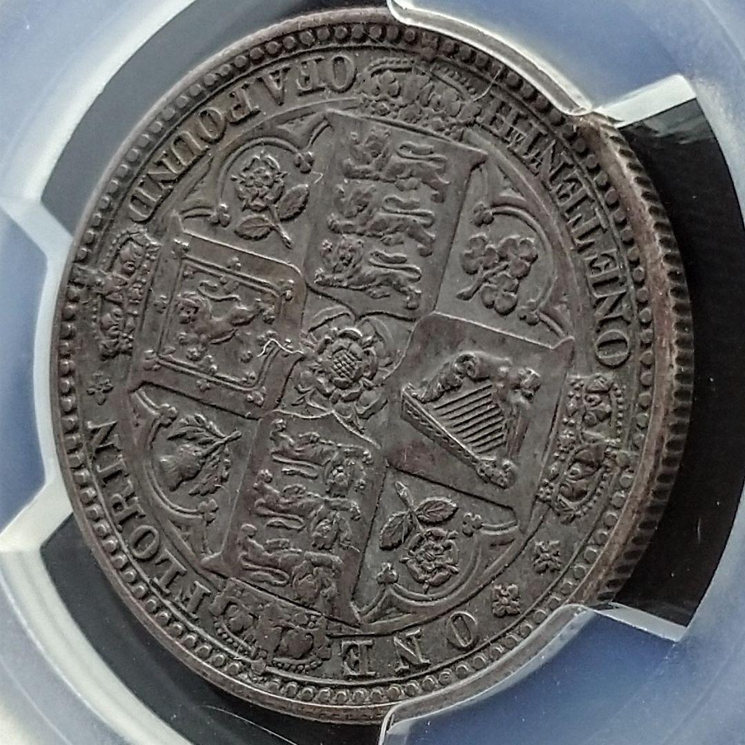 レア中の激レア】1849 ゴットレスフローリン 銀貨 アンティークコイン