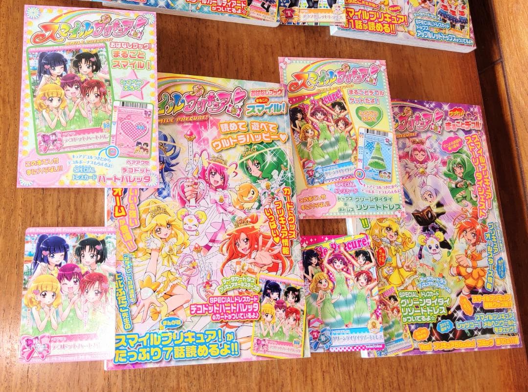 スマイルプリキュア! 　ファンブック　プロモカード　4冊&4枚　DCD
