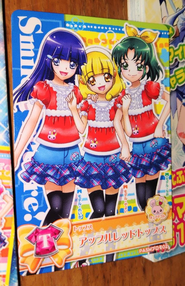 スマイルプリキュア! 　ファンブック　プロモカード　4冊&4枚　DCD