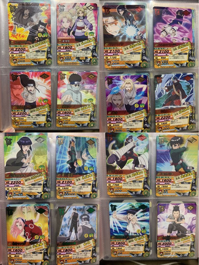 NARUTO ナルティメットカードバトル まとめ売り