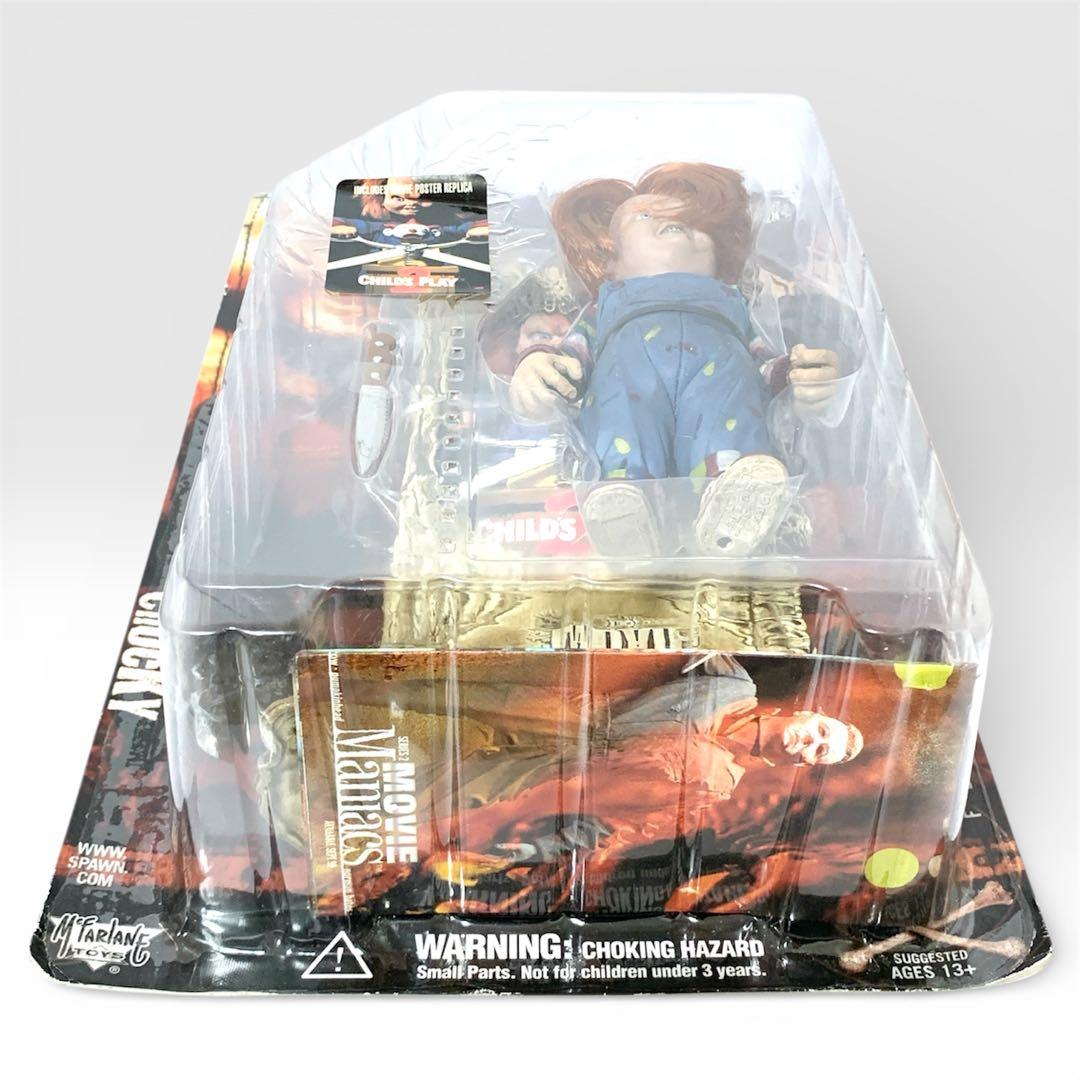 【未開封】マクファーレン ムービーマニアックス2 チャイルドプレイ2 チャッキー