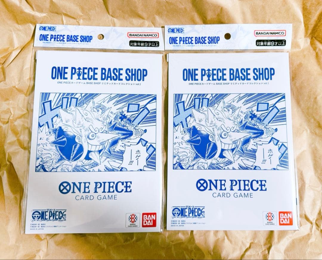ワンピース ベースショップ リミテッドカードコレクション vol.1 2点