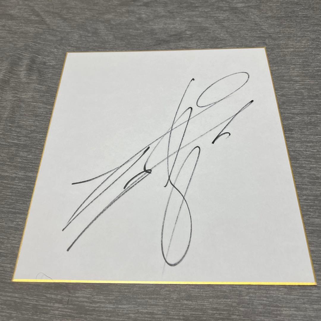 北村宏司騎手 サイン色紙 JRA - メルカリ