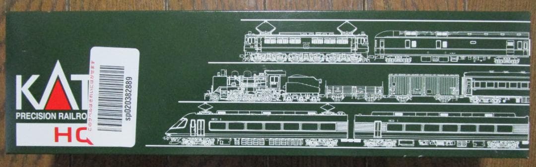 ☆美品☆　KATO　1-602　HOゲージ　キロ28