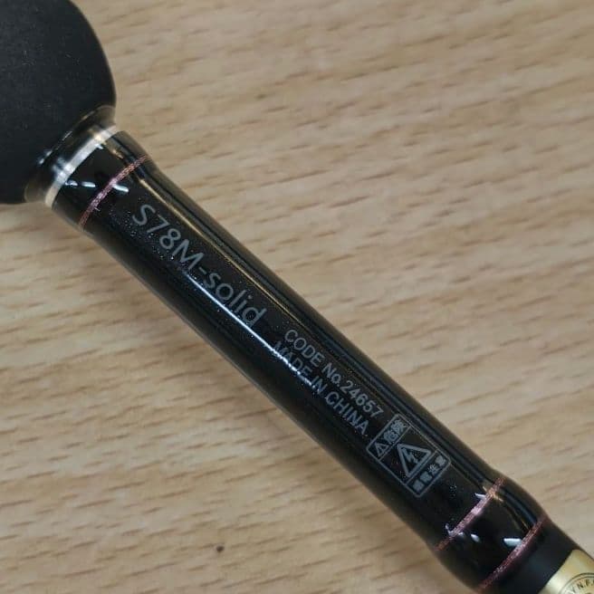 ラグゼ 宵姫 爽 S78M-solid Luxxe アジングロッド がまかつ - メルカリ