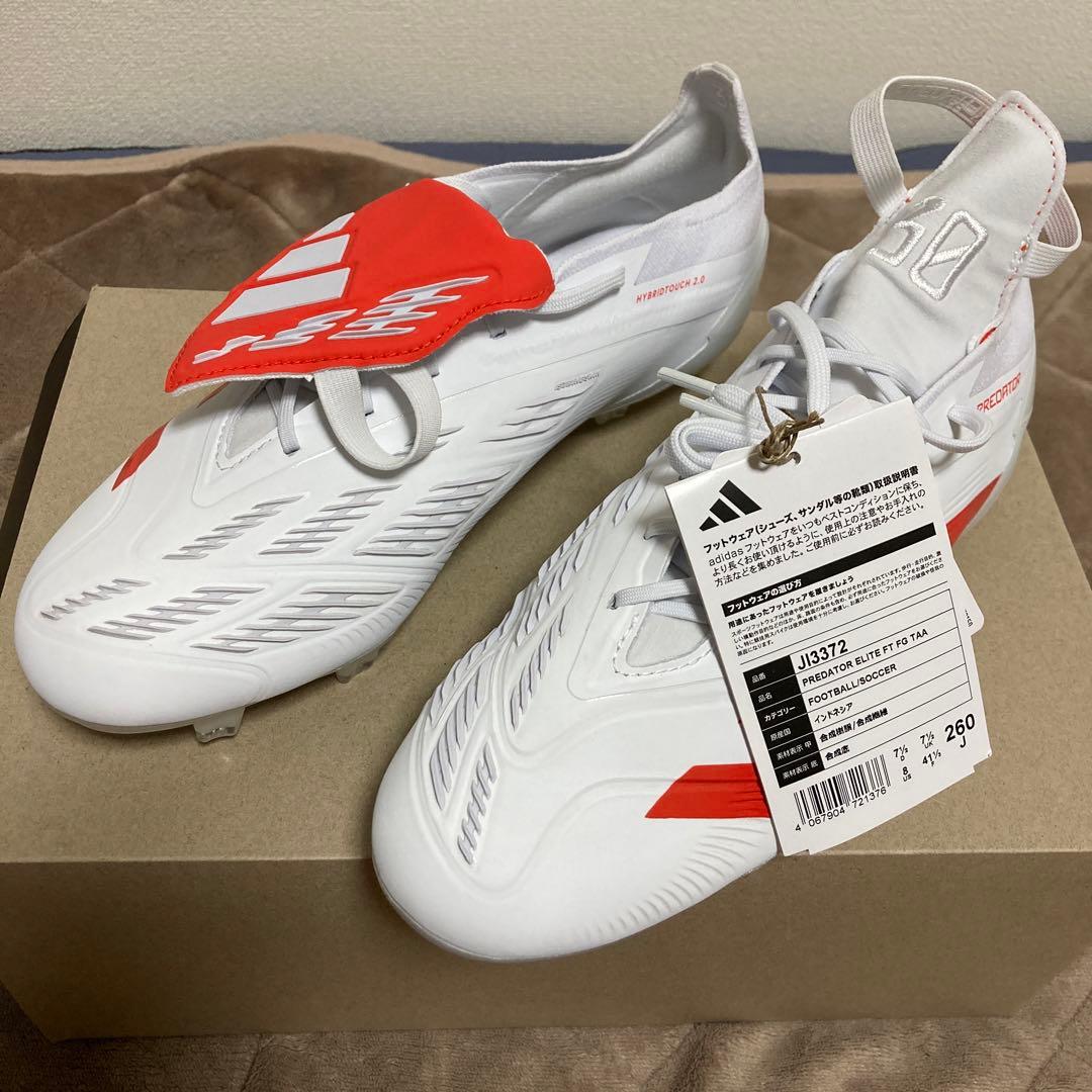 プレデターエリートFG 26.5 しょかつりょー様専用アディダス