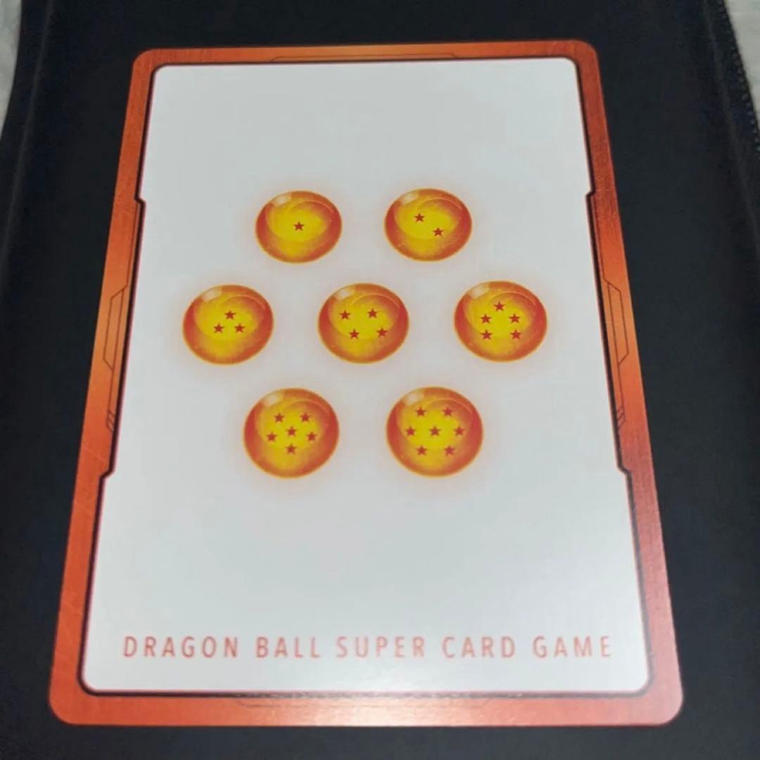 【シャゾウ専用】ドラゴンボールフュージョンワールド　エナジーマーカーE-75★