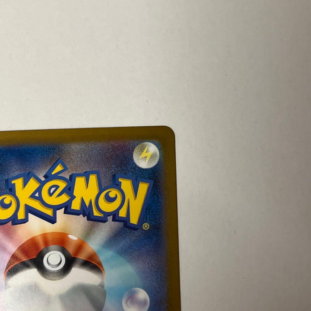 ポケモンカード インフェルノX メガリザードンX ex MUR