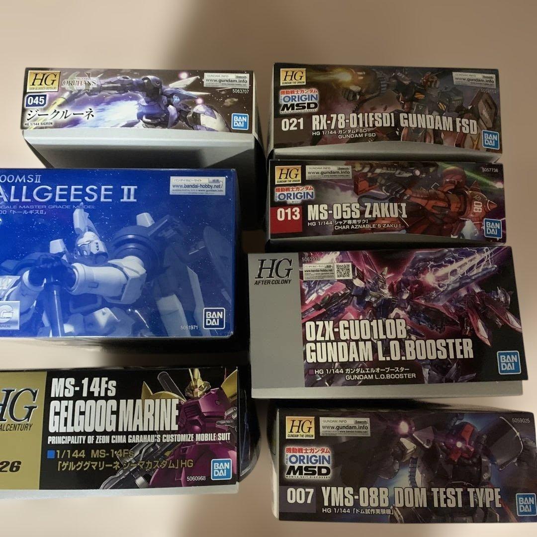 ガンプラセット RX-78-011FSD 計7点