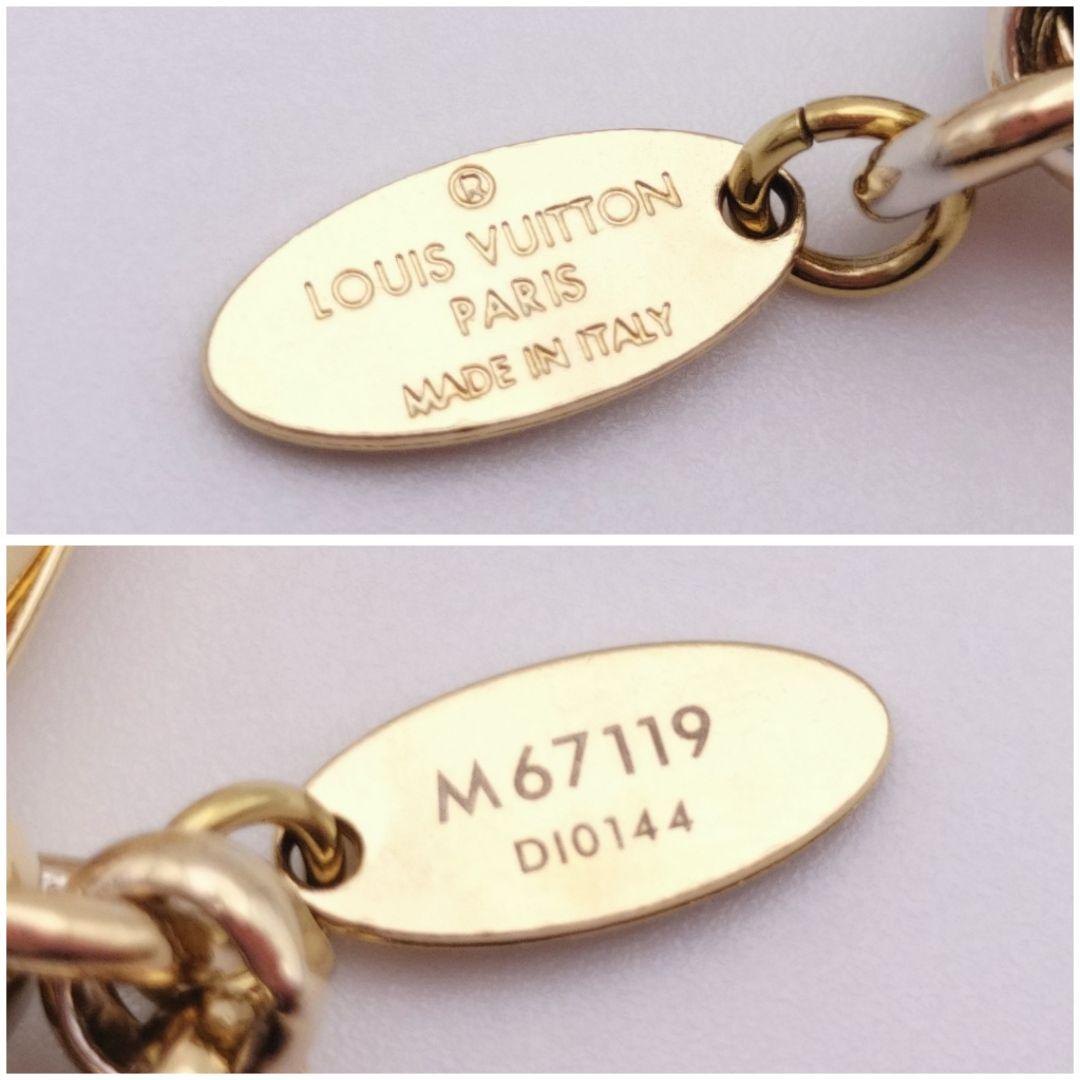 大谷瞳さん専用✨ルイヴィトン フルールドゥモノグラムキーホルダーチャームフラワー