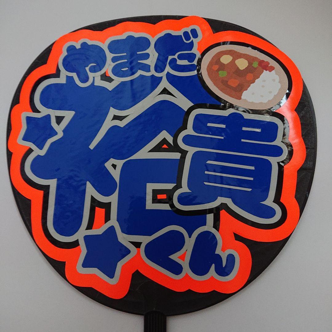 たまかなさま専用ページ♡