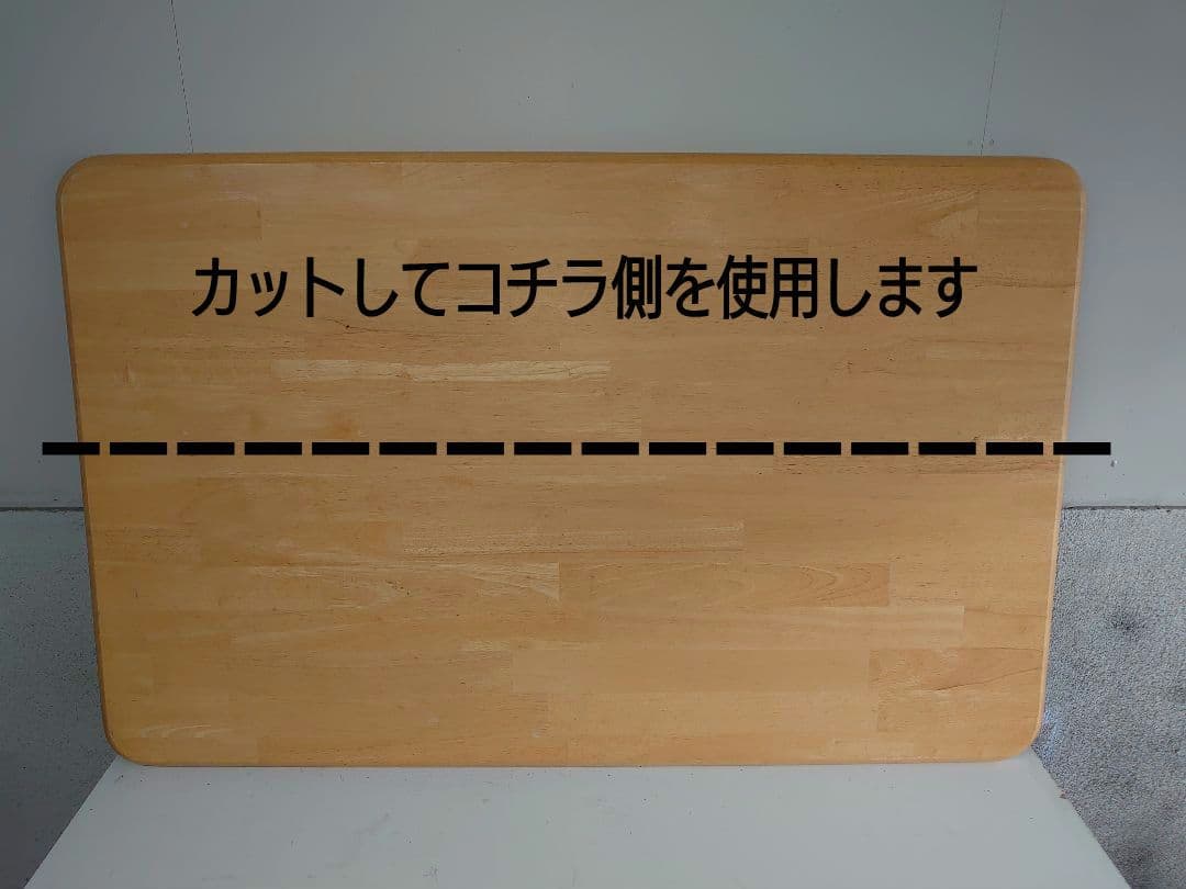 【其の38】中古テーブルを加工するパチスロ実機を2台置く台（シンプルスタンド）