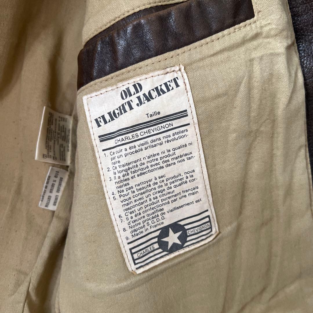 ✴︎ラストチャンス⭐︎ヴィンテージ⭐︎CHEVIGNON ライダース