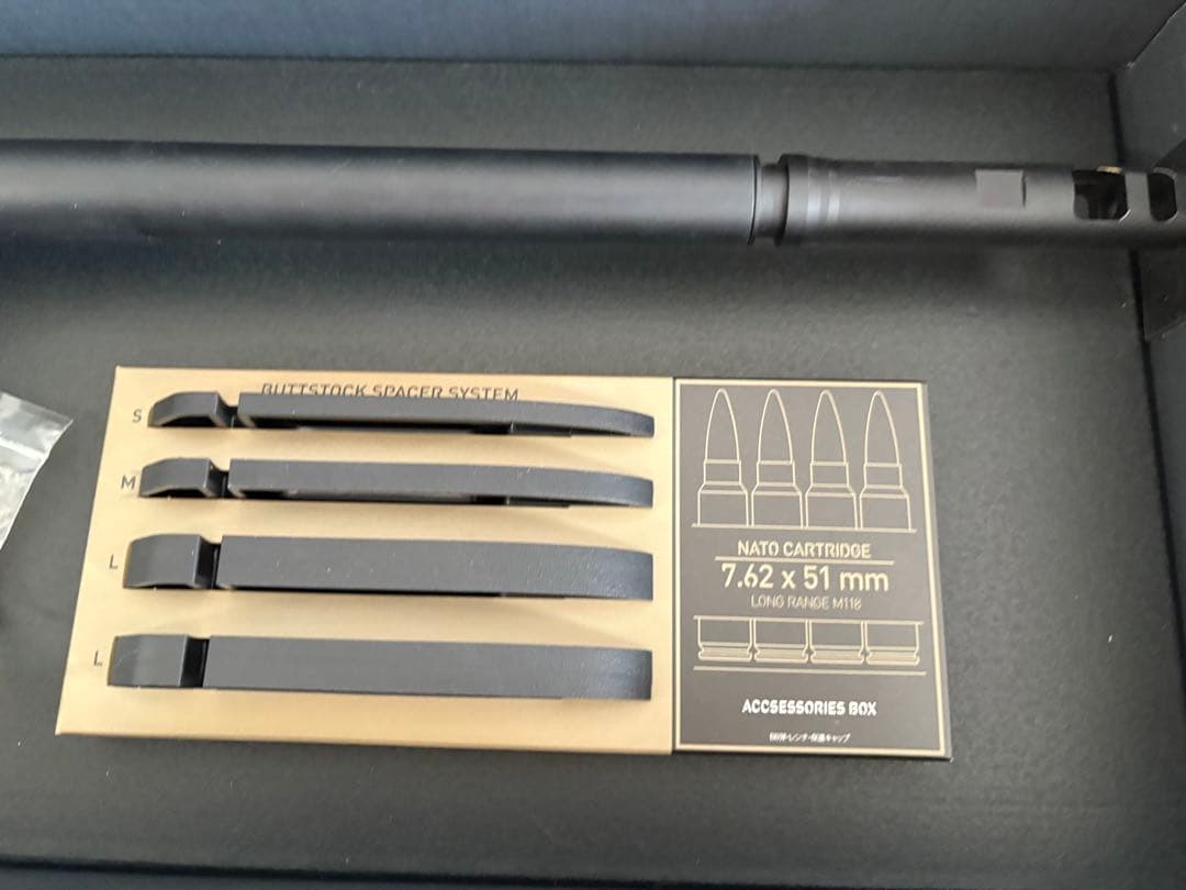 く*に様 300円スタート M40A5 東京マルイ エアーコッキング スナイパー