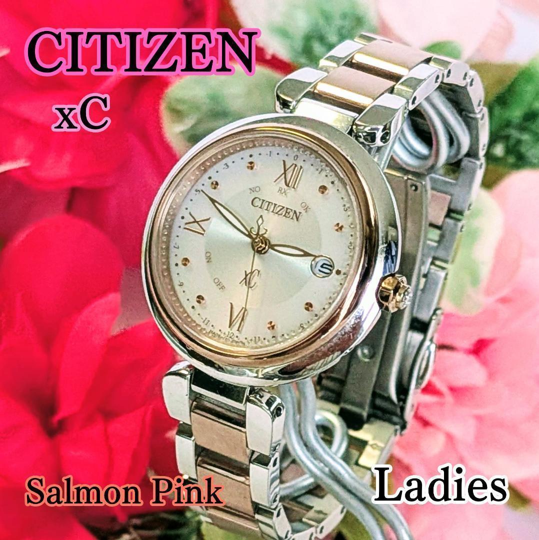 良品 CITIZENシチズン レディース腕時計クロスシーxC サーモンピンク XC シチズン クロスシー 腕時計 CITIZEN xC 時計 レディース ピンク