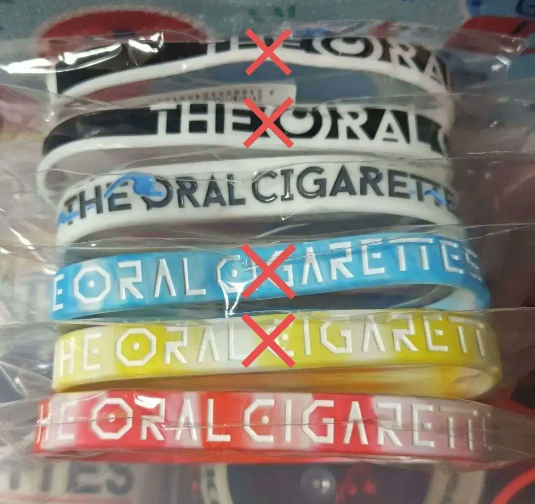 THE ORAL CIGARETTES ラバーバンド