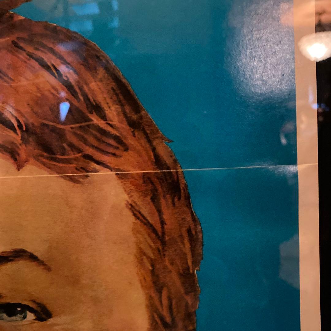 70s80s MAD Magazine \"Not forSALE！\"