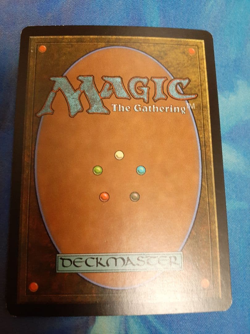 mtg 不毛の大地　英語　foil プロモ　褒賞プログラム