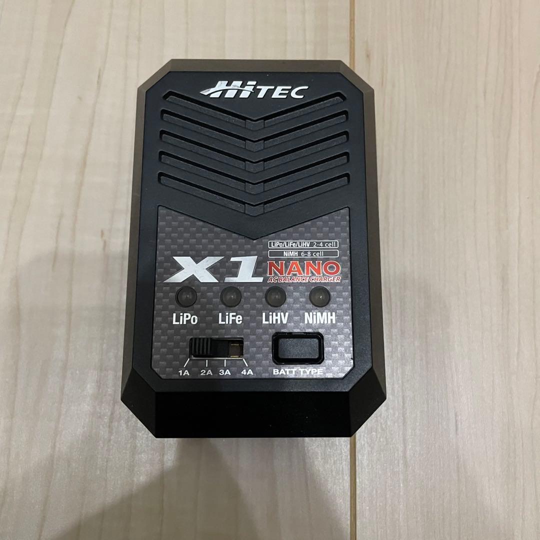 東京マルイ ハイキャパe フルセット リポバッテリー