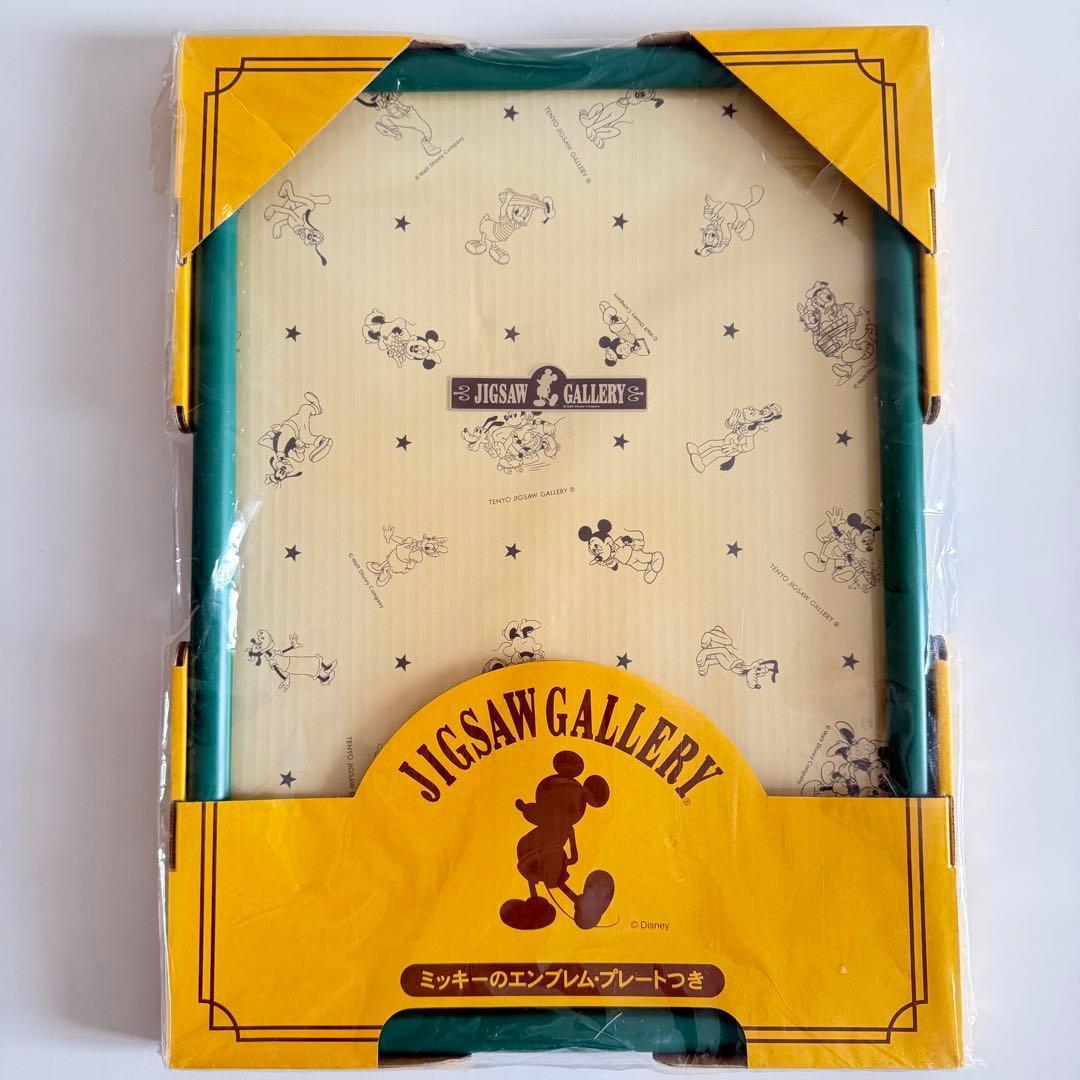 希少/廃盤品】ディズニー パズル「さくら咲いた！」＆専用パネル