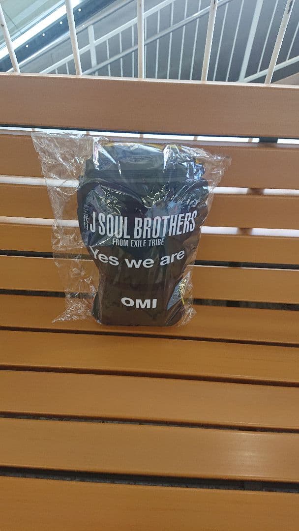 YWA 登坂広臣 迷彩 クッション