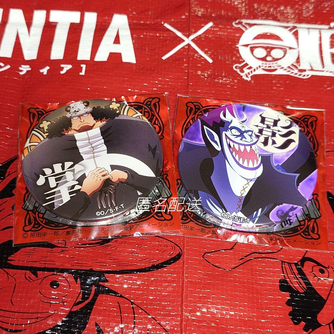 ONE PIECE 輩缶バッジ サバイバルの海 くま/モリア2点セット - メルカリ
