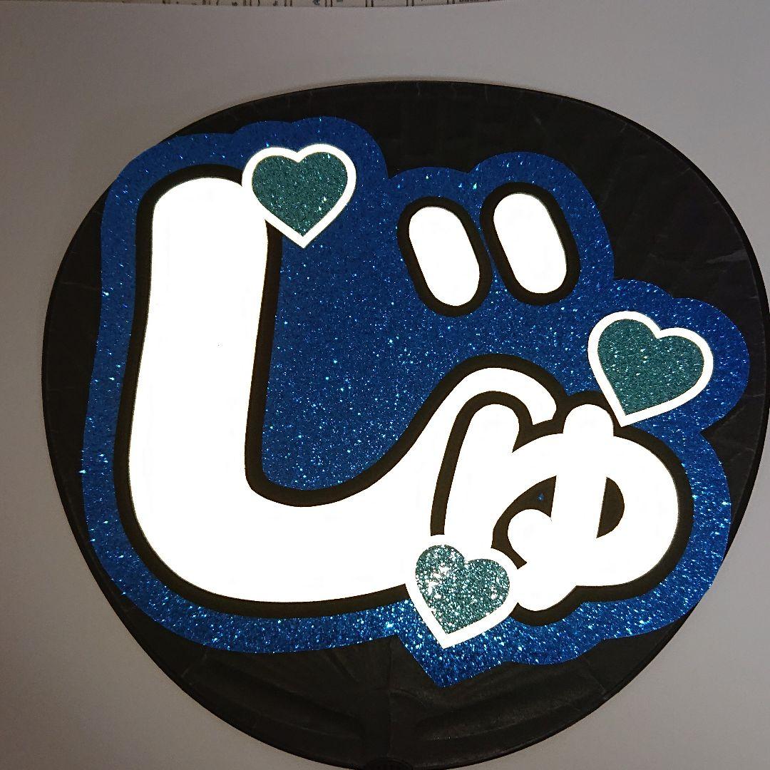 Rhさま確認ページ♡