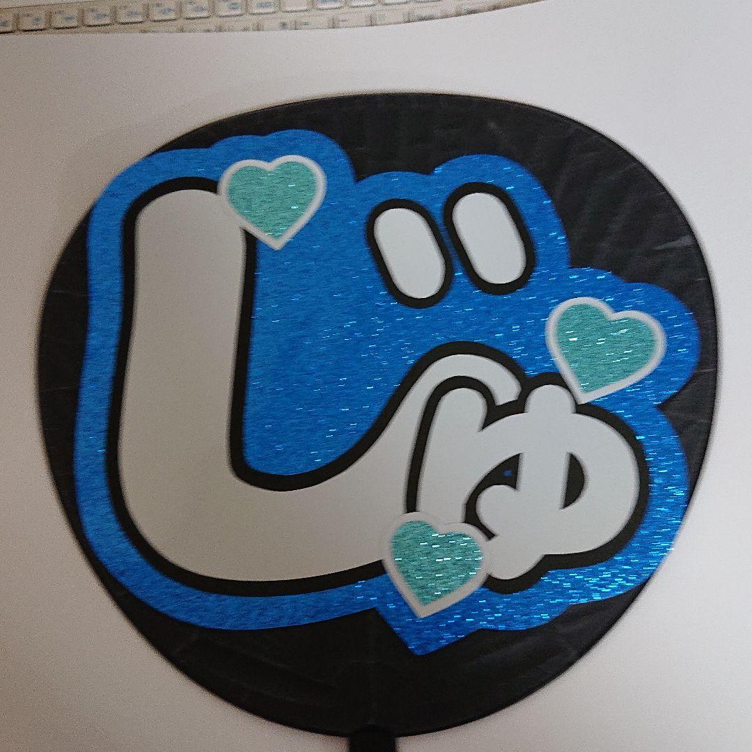 Rhさま確認ページ♡