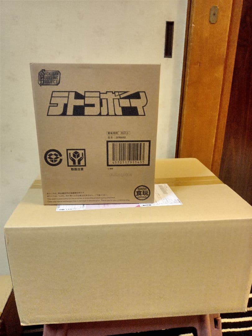 スーパーミニプラジェットイカロス