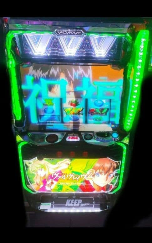 パチスロ実機 革命機ヴァルヴレイヴ2 スマスロユニット