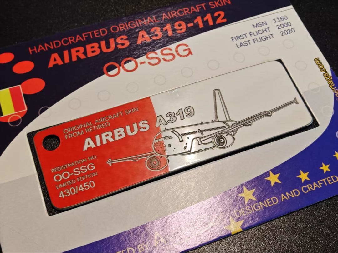 ブリュッセル航空 Airlinertags A320 コンビ色 オンライン 通販