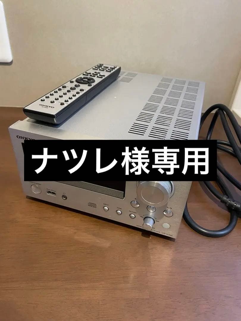ナツレ　【美品】 ミニコンポ ONKYO CR-N765 ONKYO CR-N765(B) [ブラック] 価格比較 - 価格.com
