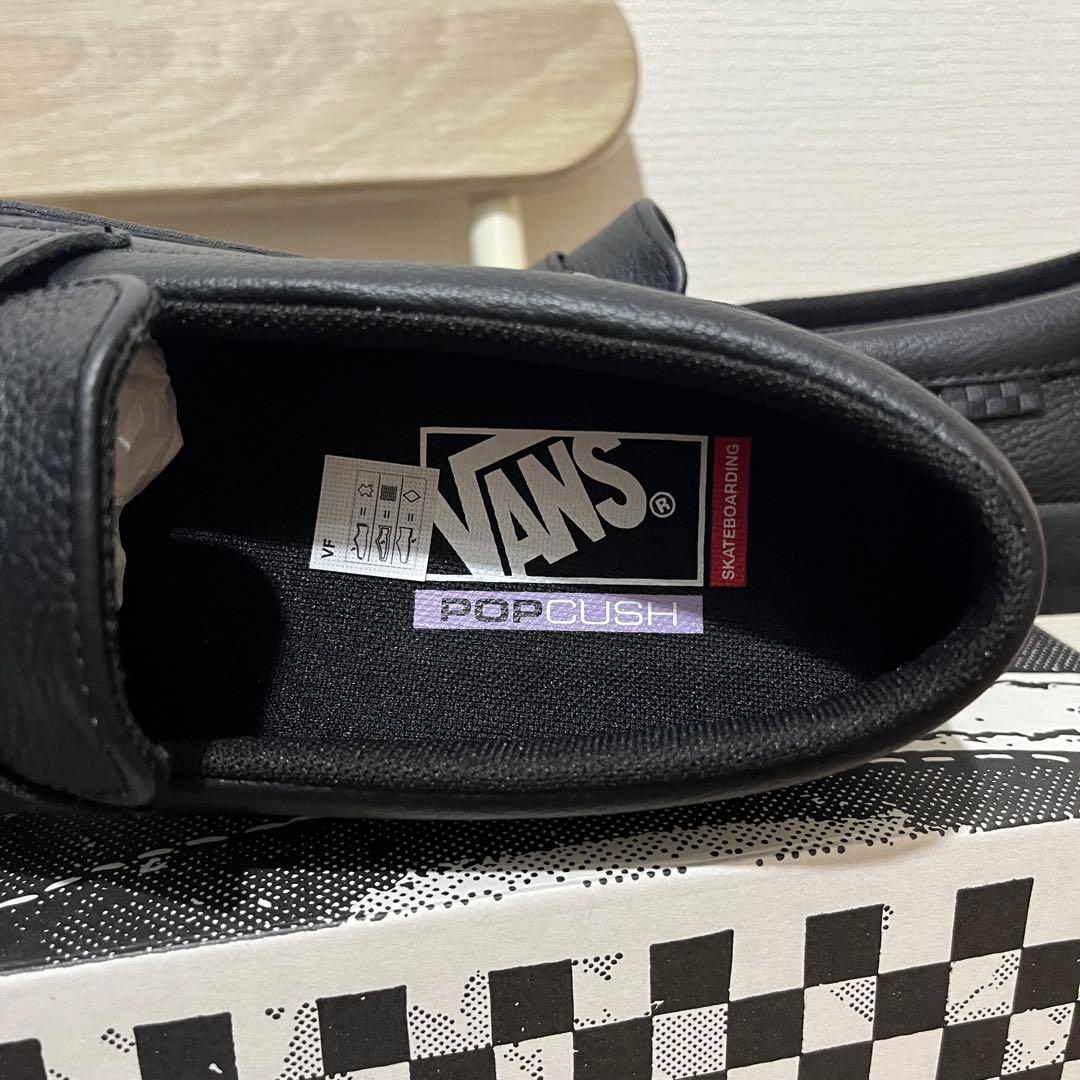 Vans スケートローファー　レザー　25.5cm ブラック　プロモデル　完売