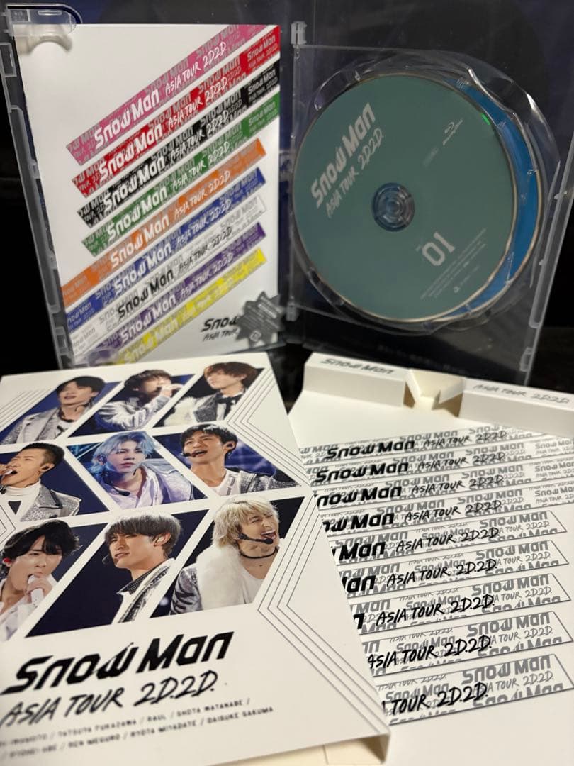 Snow Man ASIA TOUR 2D2D Blu-ray セット売り - メルカリ